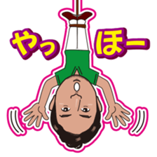 sticker of hiroshi sticker #9848740