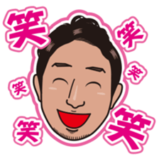 sticker of hiroshi sticker #9848741