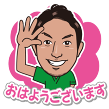 sticker of hiroshi sticker #9848744