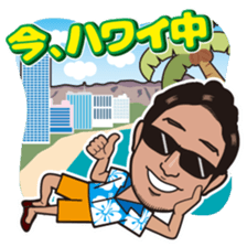 sticker of hiroshi sticker #9848751