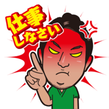 sticker of hiroshi sticker #9848754