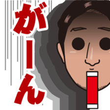 sticker of hiroshi sticker #9848758