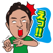 sticker of hiroshi sticker #9848759