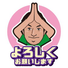 sticker of hiroshi sticker #9848762