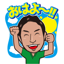 sticker of hiroshi sticker #9848763
