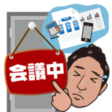 sticker of hiroshi sticker #9848764