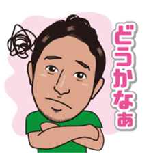sticker of hiroshi sticker #9848765