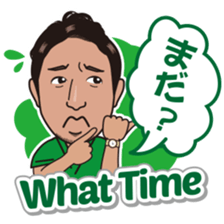 sticker of hiroshi sticker #9848766