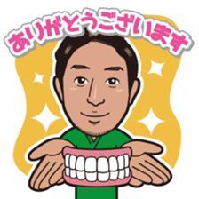 sticker of hiroshi sticker #9848767