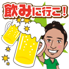 sticker of hiroshi sticker #9848769