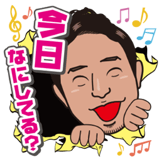 sticker of hiroshi sticker #9848772