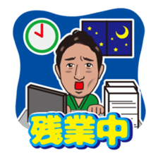 sticker of hiroshi sticker #9848774