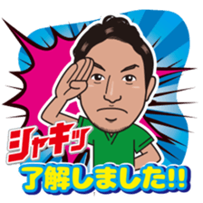 sticker of hiroshi sticker #9848775