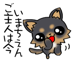 Talkative puppy! sticker #9848776