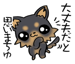 Talkative puppy! sticker #9848778