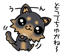 Talkative puppy! sticker #9848779