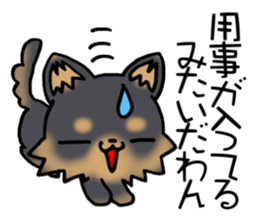 Talkative puppy! sticker #9848786