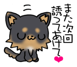 Talkative puppy! sticker #9848787