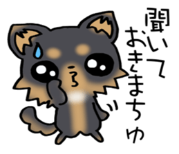 Talkative puppy! sticker #9848792