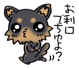 Talkative puppy! sticker #9848793