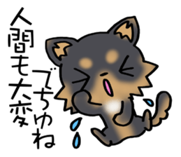 Talkative puppy! sticker #9848794