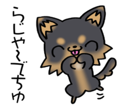 Talkative puppy! sticker #9848795