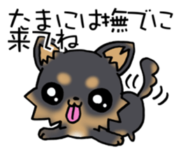 Talkative puppy! sticker #9848796