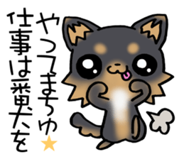 Talkative puppy! sticker #9848797