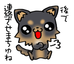 Talkative puppy! sticker #9848799