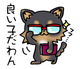 Talkative puppy! sticker #9848807