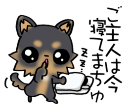 Talkative puppy! sticker #9848809