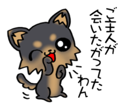 Talkative puppy! sticker #9848811
