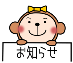 monchan4 sticker #9848816