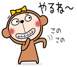 monchan4 sticker #9848817