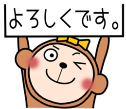 monchan4 sticker #9848820