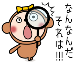 monchan4 sticker #9848822