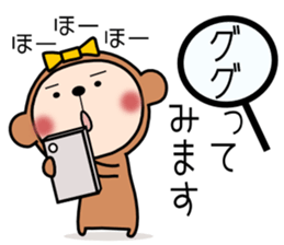 monchan4 sticker #9848823