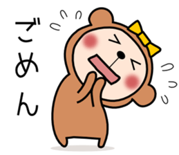 monchan4 sticker #9848825