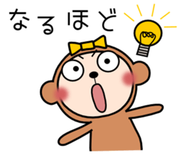 monchan4 sticker #9848828