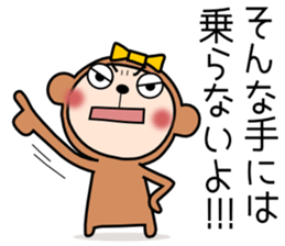 monchan4 sticker #9848835