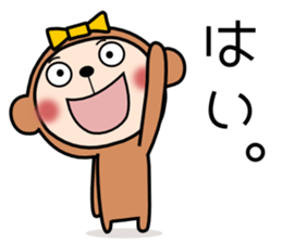 monchan4 sticker #9848837