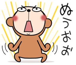 monchan4 sticker #9848842