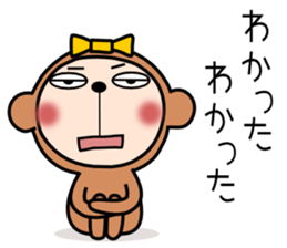 monchan4 sticker #9848843