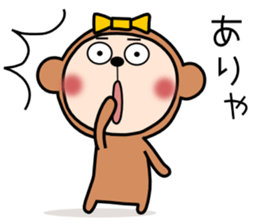 monchan4 sticker #9848845