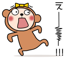 monchan4 sticker #9848849