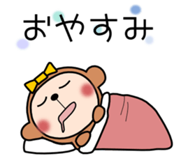 monchan4 sticker #9848854