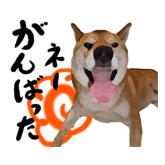 Sticker ShibaInu(vol1)