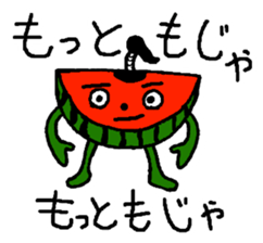 Suikahnn Samurai sticker #9848979