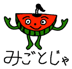 Suikahnn Samurai sticker #9848980