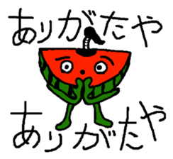 Suikahnn Samurai sticker #9848985